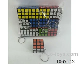 3CM Rubik's Cube with key chain (12 pieces)