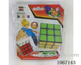 5.7CM Rubik's Cube +3CM with keychain