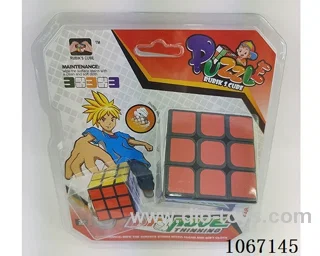 5.7CM Rubik's Cube +3CM with keychain