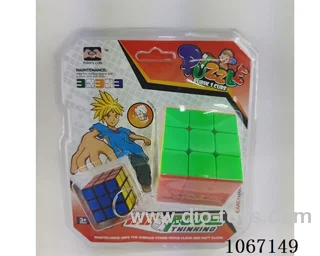 5.7CM Rubik's Cube with spring +3CM with keychain