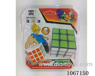 5.7CM Rubik's Cube +3.5CM