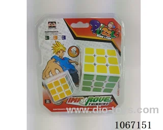 5.7CM Rubik's Cube +3.5CM
