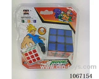 5.7CM Rubik's Cube +3.5CM