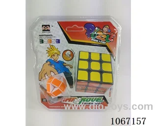 5.7CM Rubik's Cube +3.5CM ruler