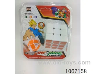 5.7CM Rubik's Cube +3.5CM ruler