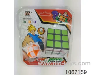 5.7CM Rubik's Cube +3.5CM ruler