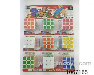5.7CM Rubik's Cube (9PCS)