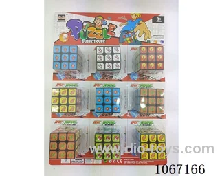5.7CM cartoon Cube (9PCS)