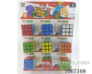 5.3CM Rubik's Cube (9PCS)