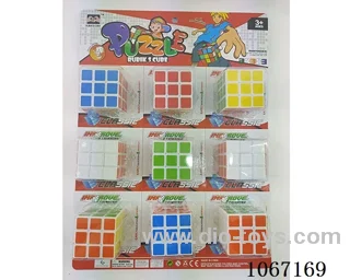 5.3CM Rubik's Cube (9PCS)