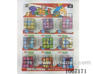 5.3CM Rubik's Cube (9PCS)