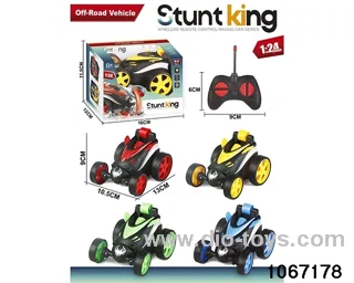 1: 24 RC car with light(not including power) in window box