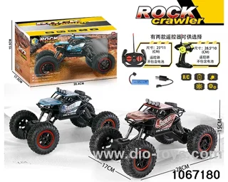 1: 14 RC car(including electricity) in window box