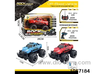 1: 18 alloy RC car in window box