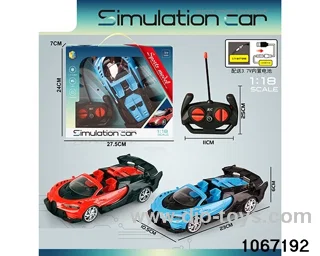 1: 18 RC car(including electricity) in window box