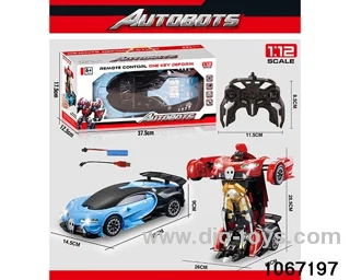 1: 12 RC car(including electricity) in window box