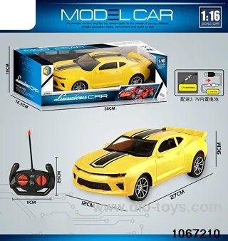 1: 16 RC car(including electricity) in window box