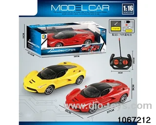 1: 16 RC car(including electricity) in window box