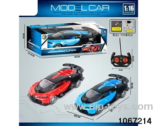 1: 16 RC car(including electricity) in window box