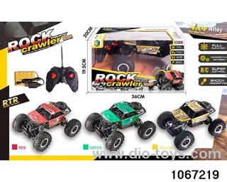 1: 14 alloy RC car(including electricity) in window box