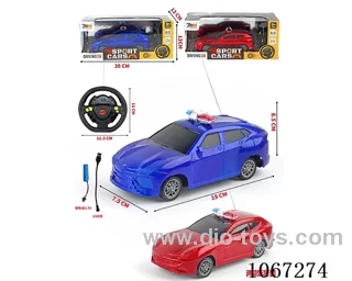 4ch rc car included battery