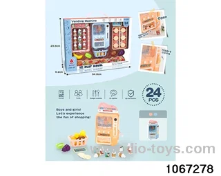 Vending machine set in color box