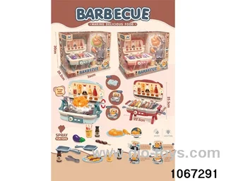 Barbecue stove in color box