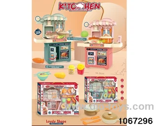 Fun Little Kitchen in color box