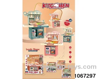 Fun Little Kitchen in color box