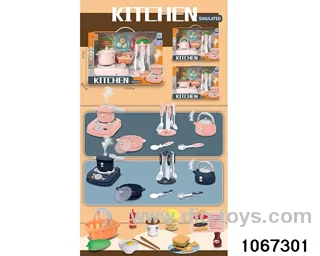 Spray Kitchen Package in color box