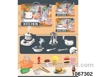 Spray Kitchen Package in color box