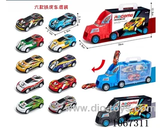 free wheel car