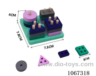 education toys