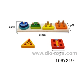 education toys