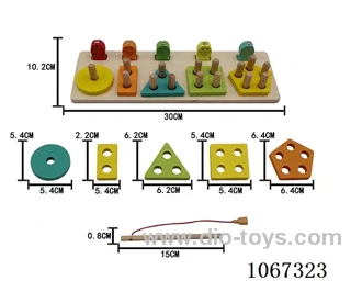 education toys
