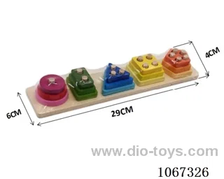 education toys