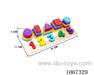 education toys