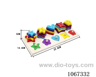 education toys