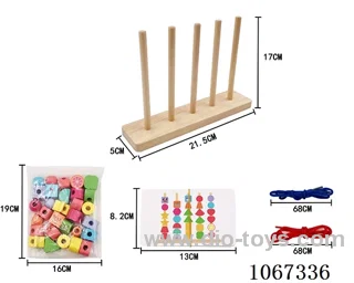 education toys