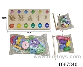 education toys