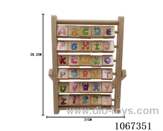 education toys