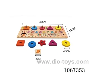 education toys