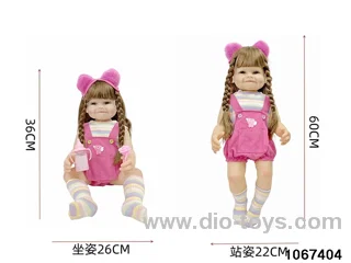 24inch 60cm doll