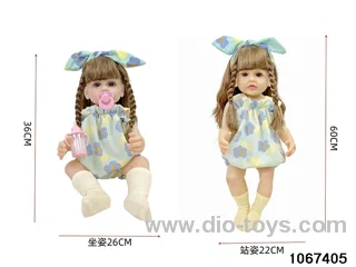 24inch 60cm doll