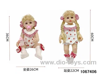 24inch 60cm doll