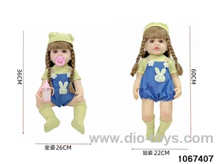 24inch 60cm doll