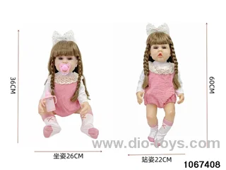 24inch 60cm doll
