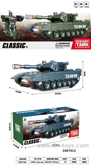 ELECTRIC TANK with light & sound in color box