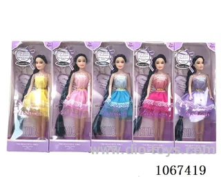 11.5inch Barbie
