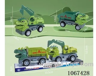 free wheel car